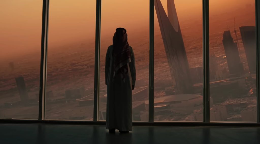 الوطن في رحلة
