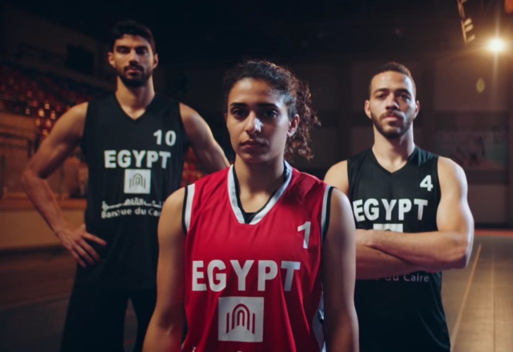 راعي أبطال مصر