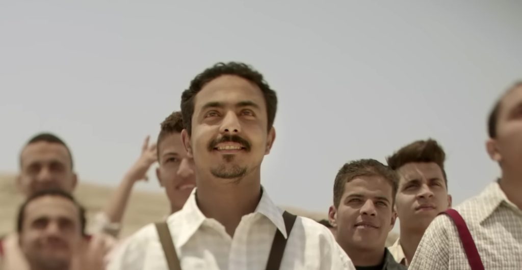 هوا دا المصري الاصيل