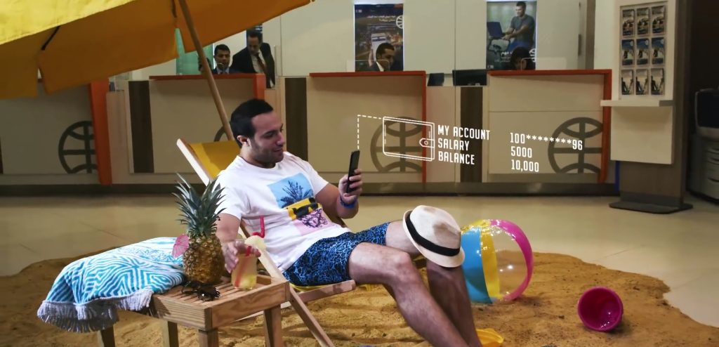 اقرب من أقرب بنك