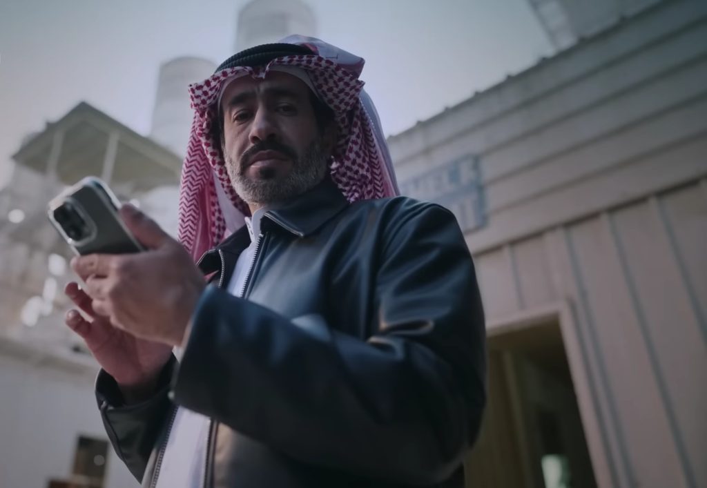 أقدم وأجدد بنك
