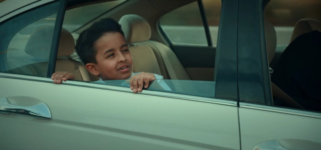 اسأل ولد بلد