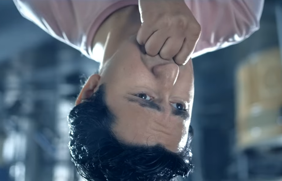 جوميا إللي شقلب الدنيا