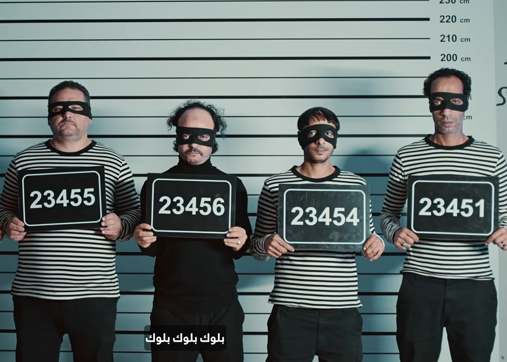 احمي أموالك متشاركش بياناتك