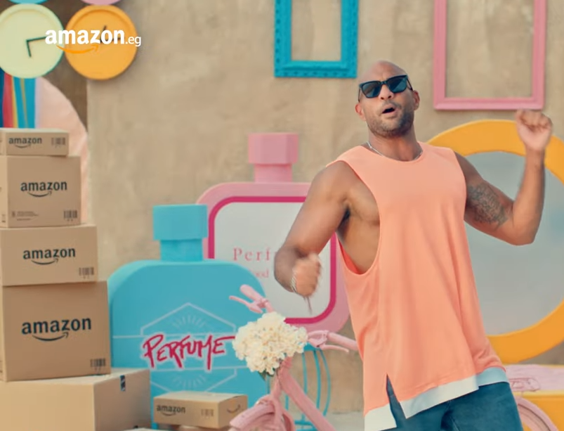 سوق بقى أمازون