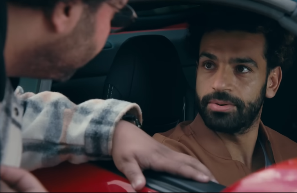 لو متعرفش صلاح_هنعرفك عليه