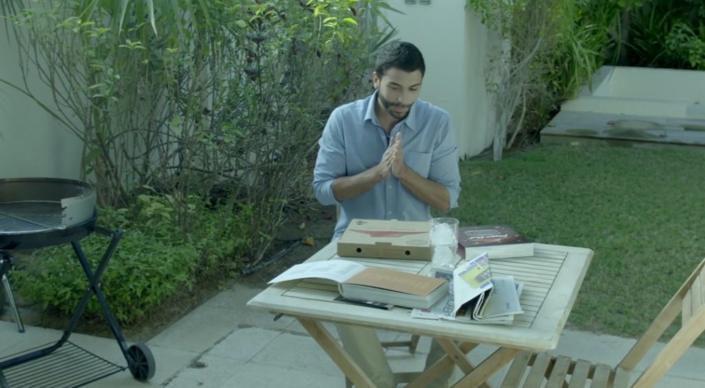 ابدأ بالكوكي