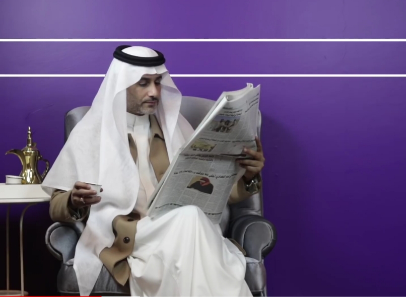 اخوك اللي ما يقولك لأ