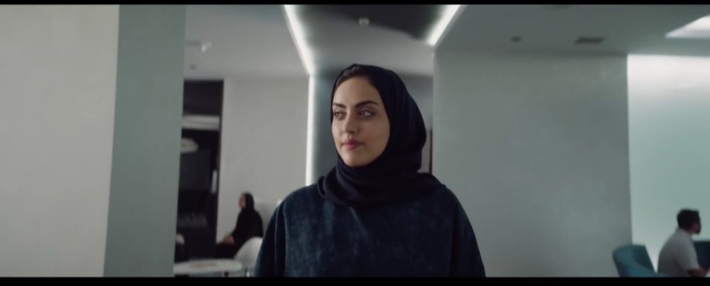 تقدم ونحن معك