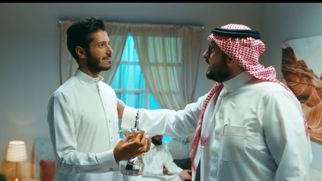 تراك تمون