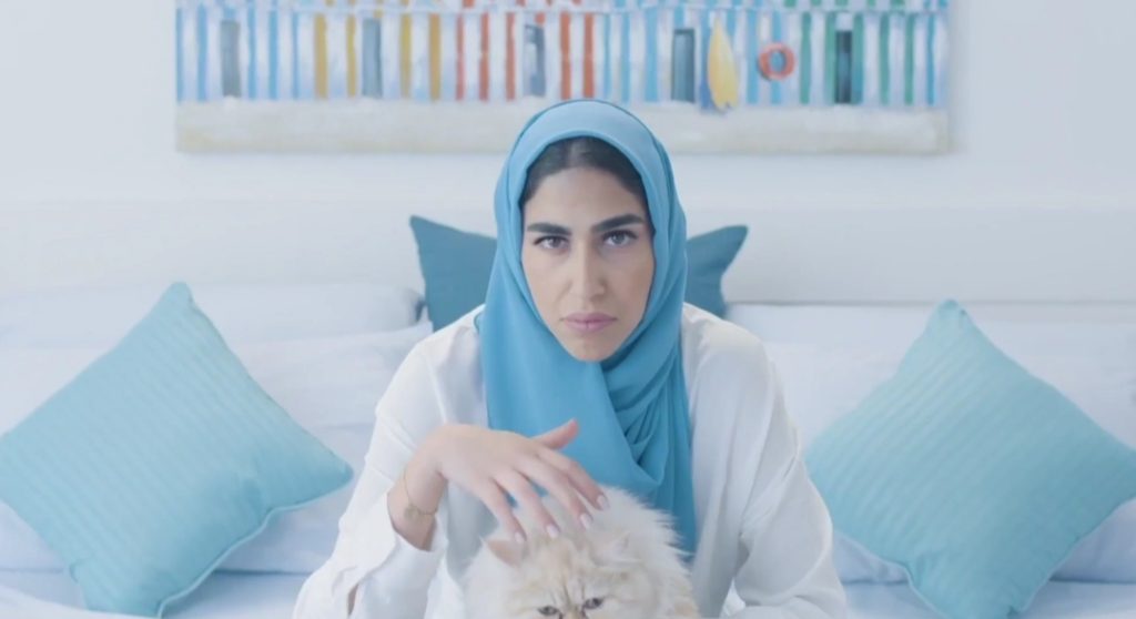 أنسى همّ الدبوس