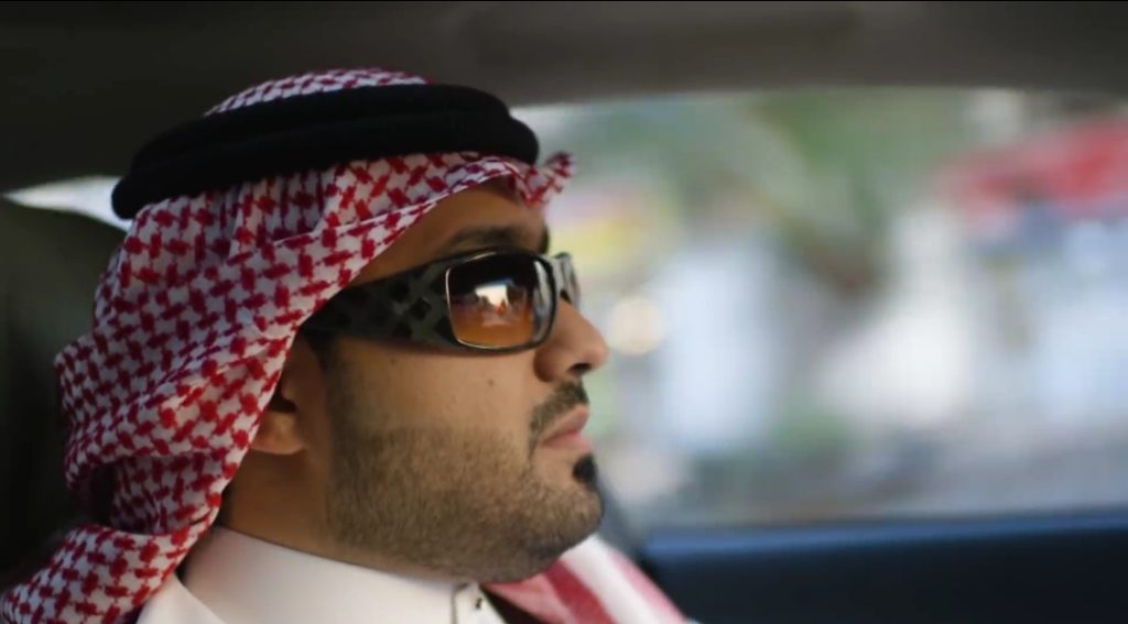 فخرنا