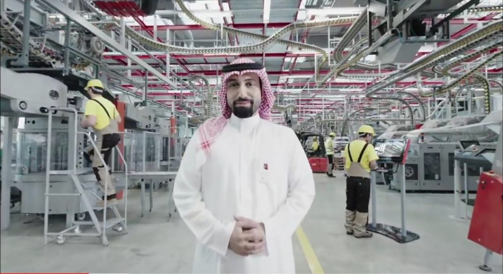 حلول لأعمالك