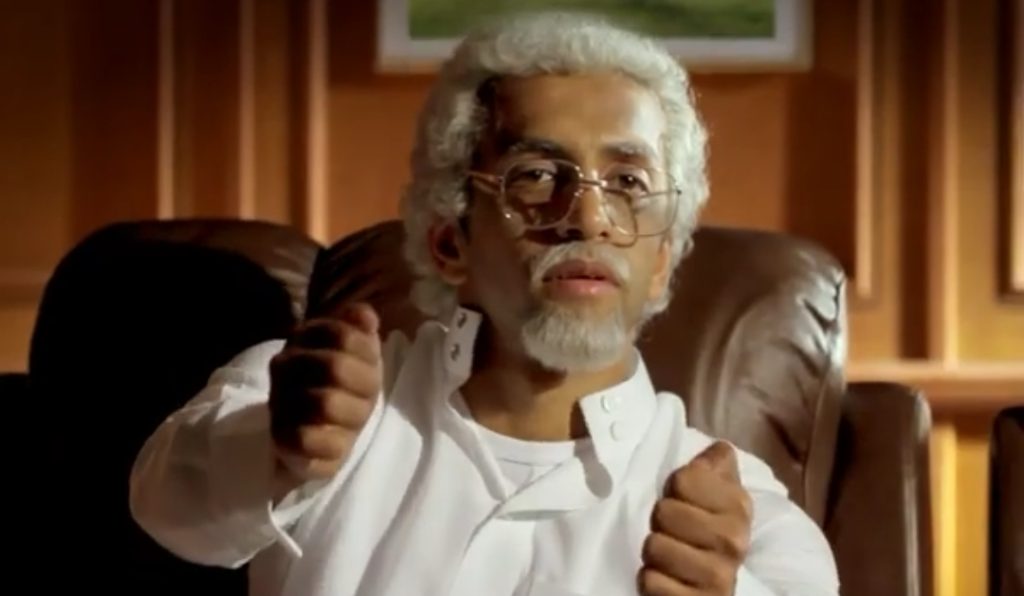 عالم من اختياري