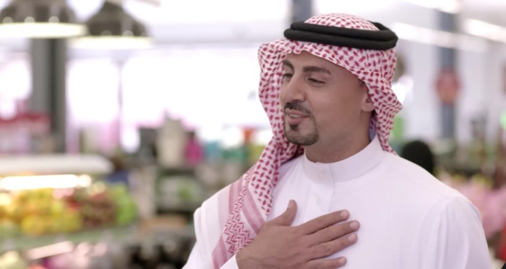 حياة مع الجودة