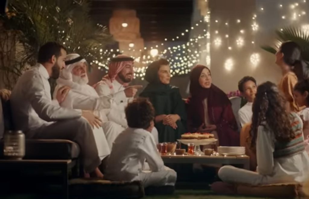 حلّي البسمة في رمضان