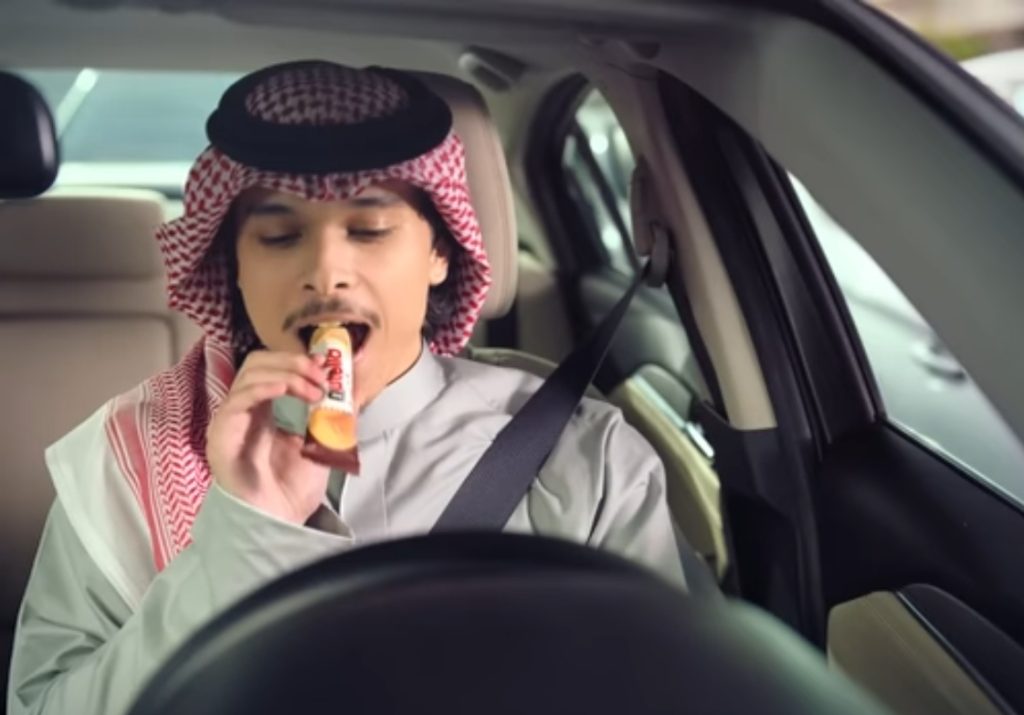 خلك جاهز دوم