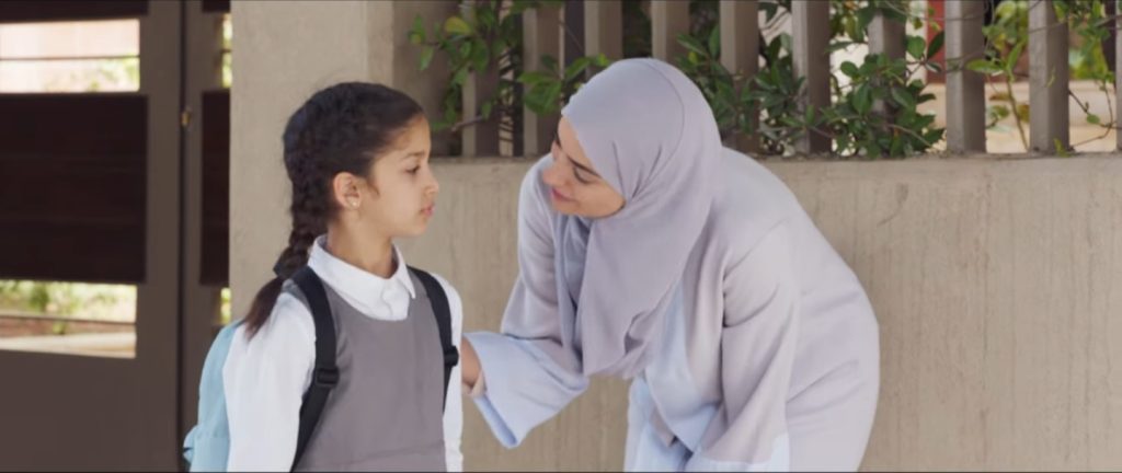 اصغر لفتة بتعمل فرق