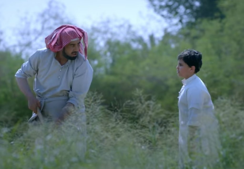 وطن _ زرع _ حصد