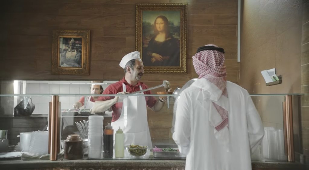 الفرق بين عيران نادك وغيره