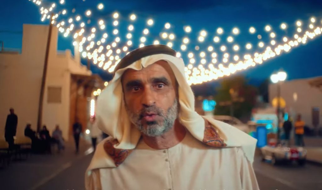 حق الليلة