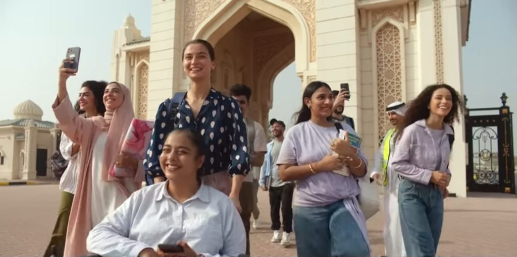 الشبكة اللّي تفهمك