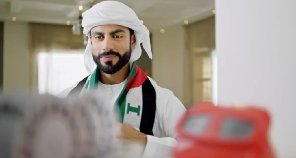 ذكريات في الامارات