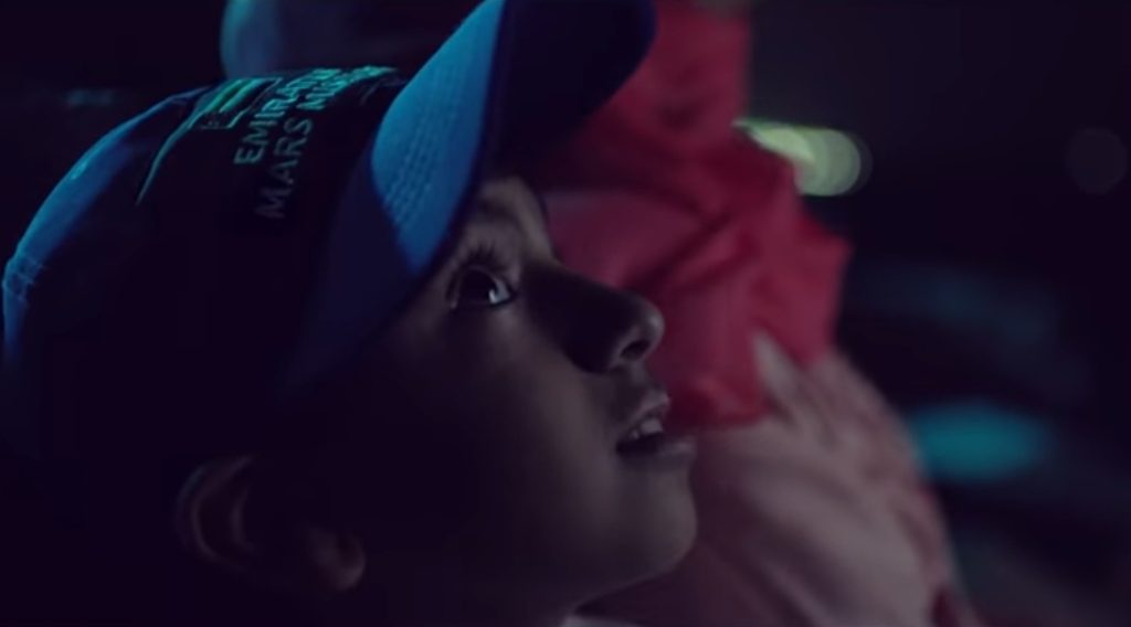 الامارات نعمة