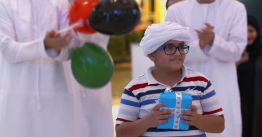 الإمارات دارنا