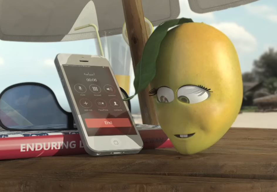 الفاكهة لازم تغيير