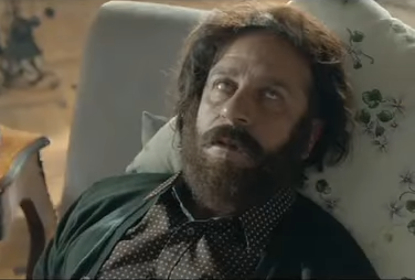 جبنة من الاخر