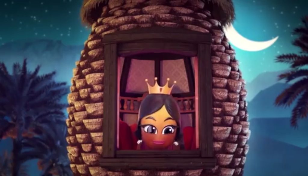 تجربة أصيلة