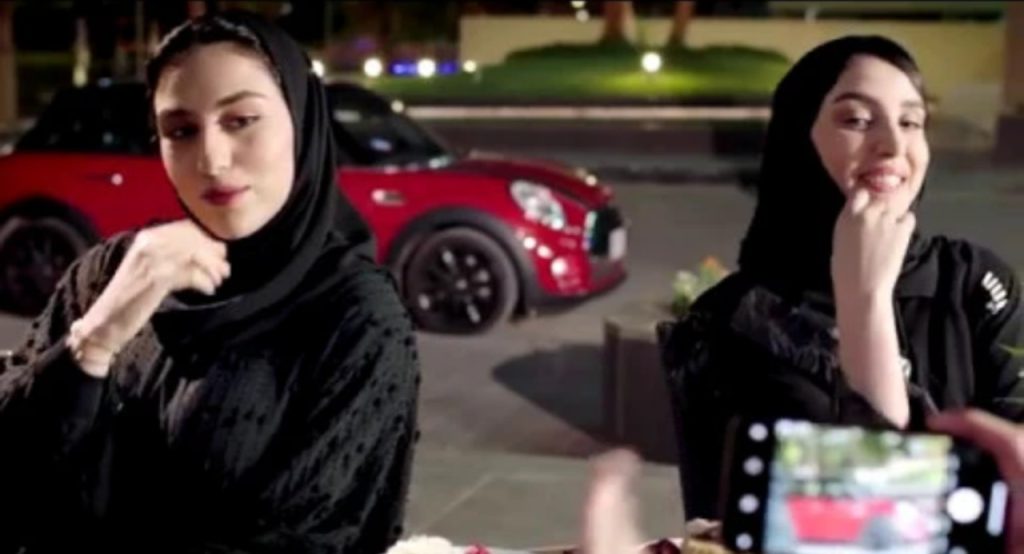 عينك على سيارة