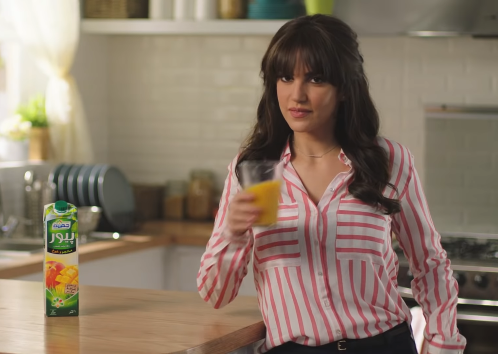 الفاكهة بيور من قلبها