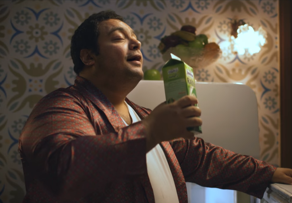 مهضوم يا فندم