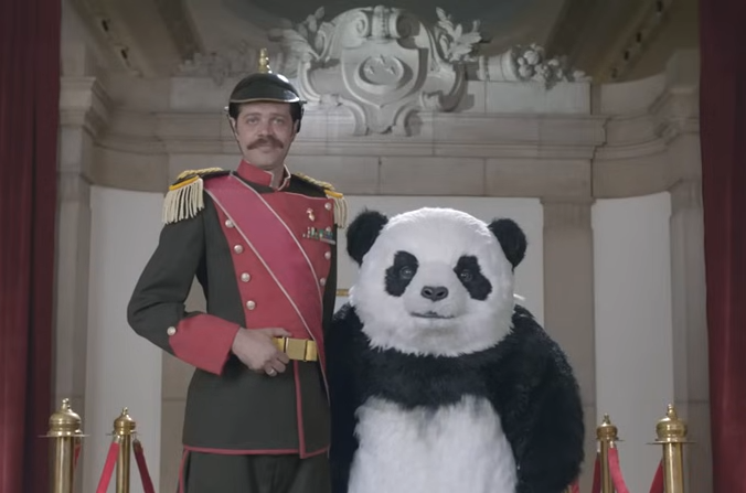 باندا .. دايسه