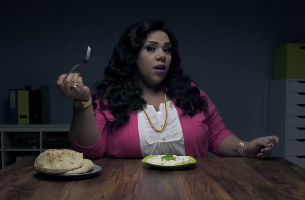 ما تسألش ازاي