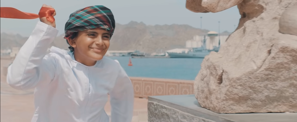 طموح قائد وشموخ وطن