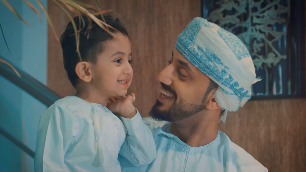 عيدكم سعيد