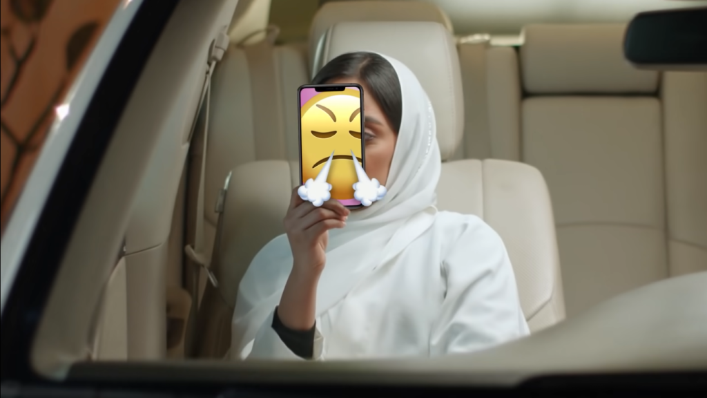 حياك