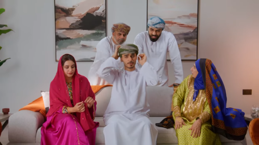 عيد الفطر