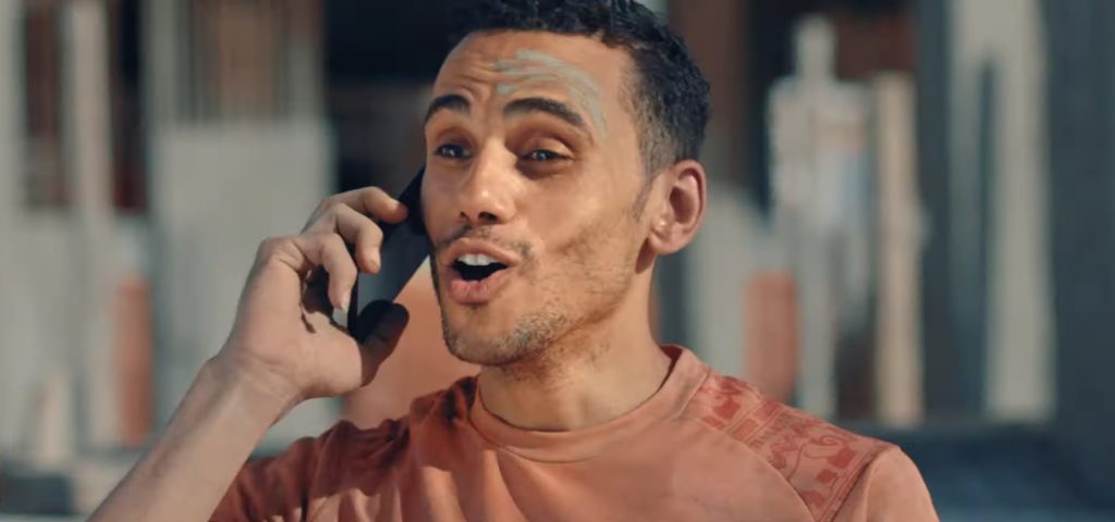 الو مش بس كلام