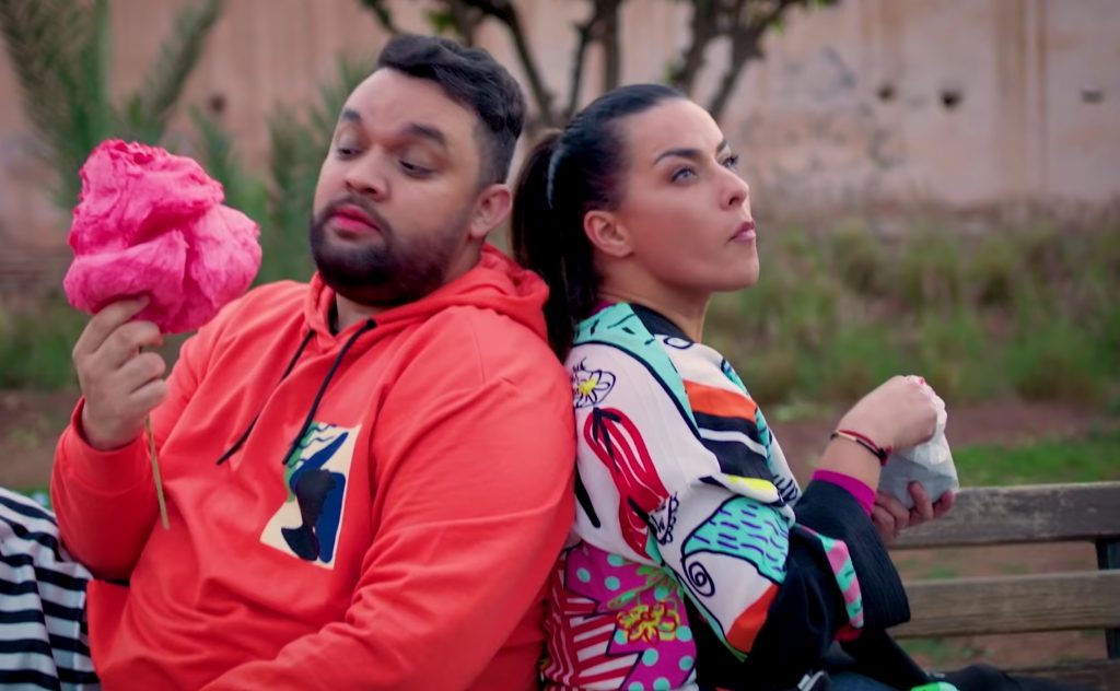 سخاوة الروشارج