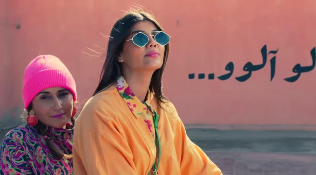 فهاد رمضان مفيبري