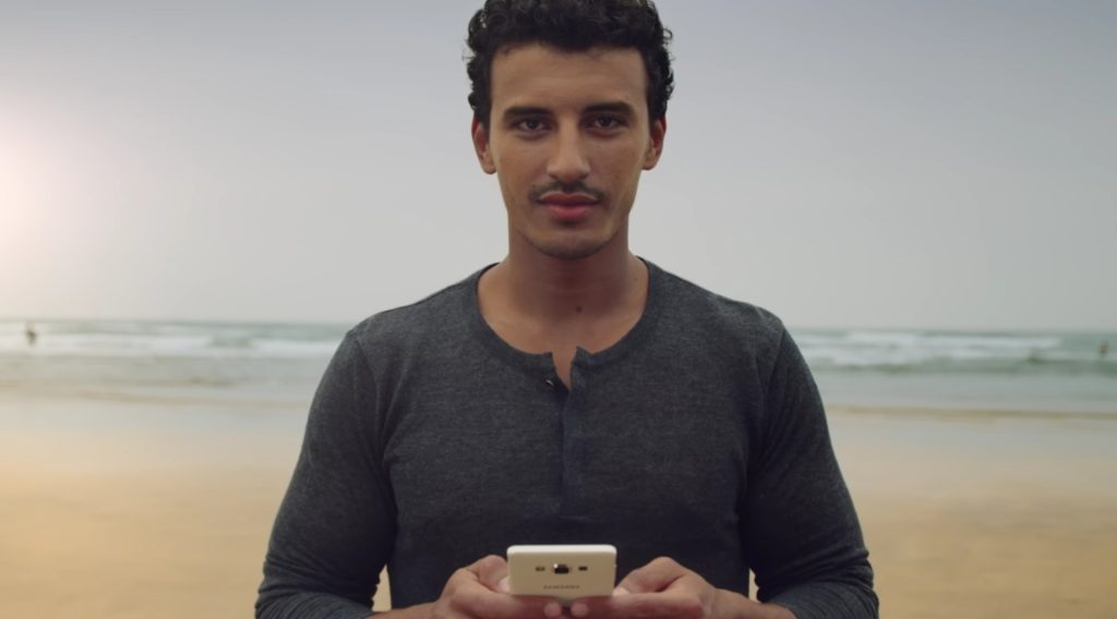 اورنج كاملة بين ايديك