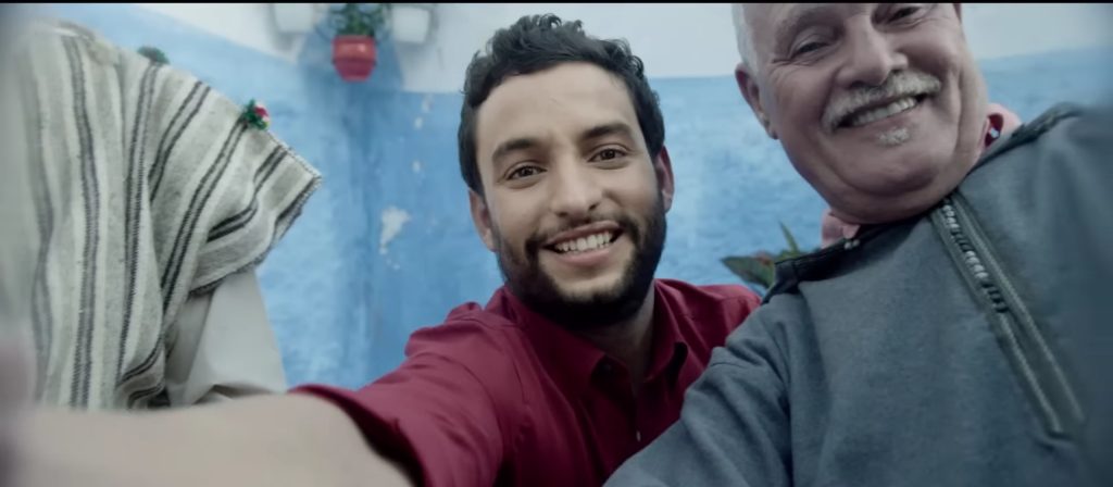 ديما راحتك