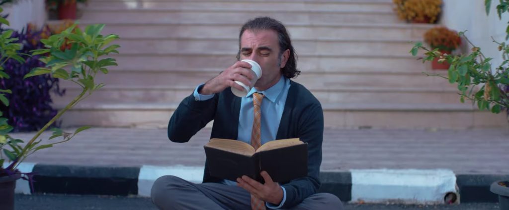 ربحان ربحان