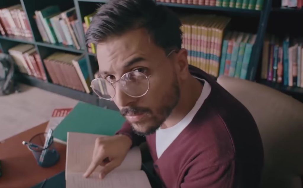 كل اشي ما بخلص