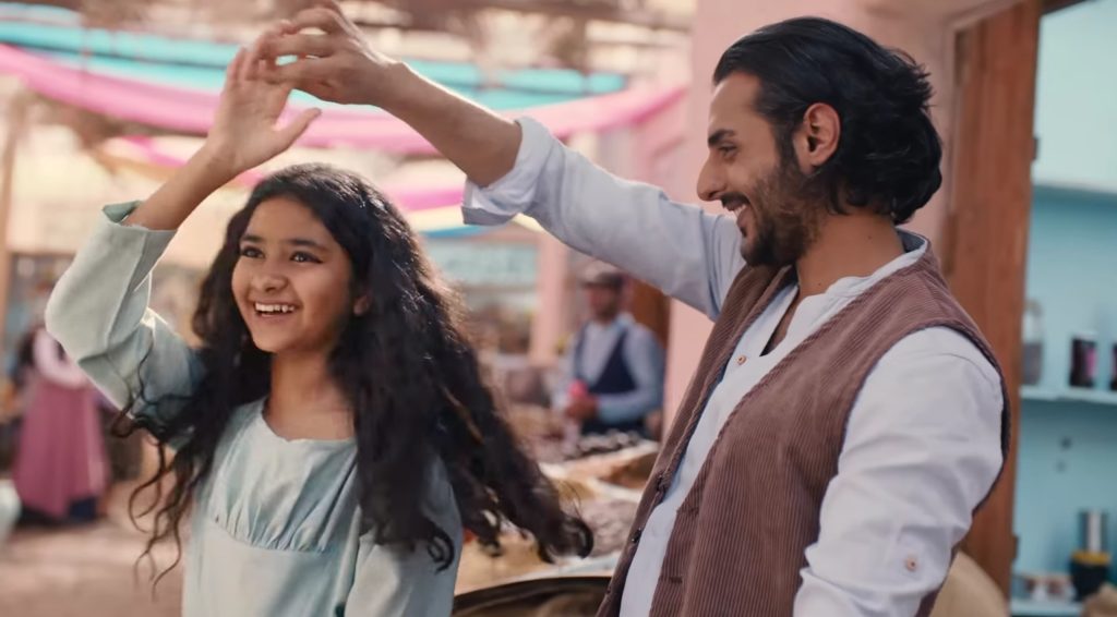 النعمة زوالة