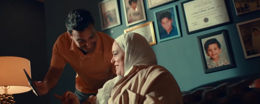 القماش حلو. .. بس الدانة أحلى